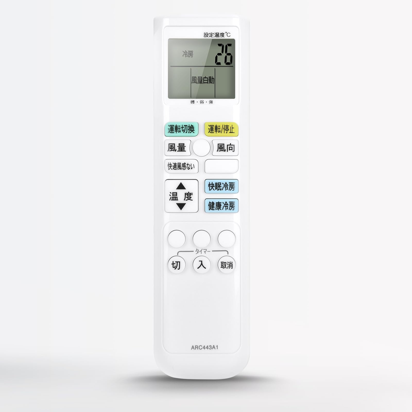 (未使用･未開封品)　ダイキン エアコン用リモコン ARC443A1(1468274) kmdlckf Amazon.co.jp: エアコンリモコン ARC443A1 for ダイキン ダイキン