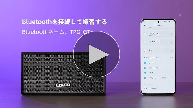ミニアンプ Amazon | JOYO Bluetooth搭載 5W 充電式ミニアンプ JA-02 II