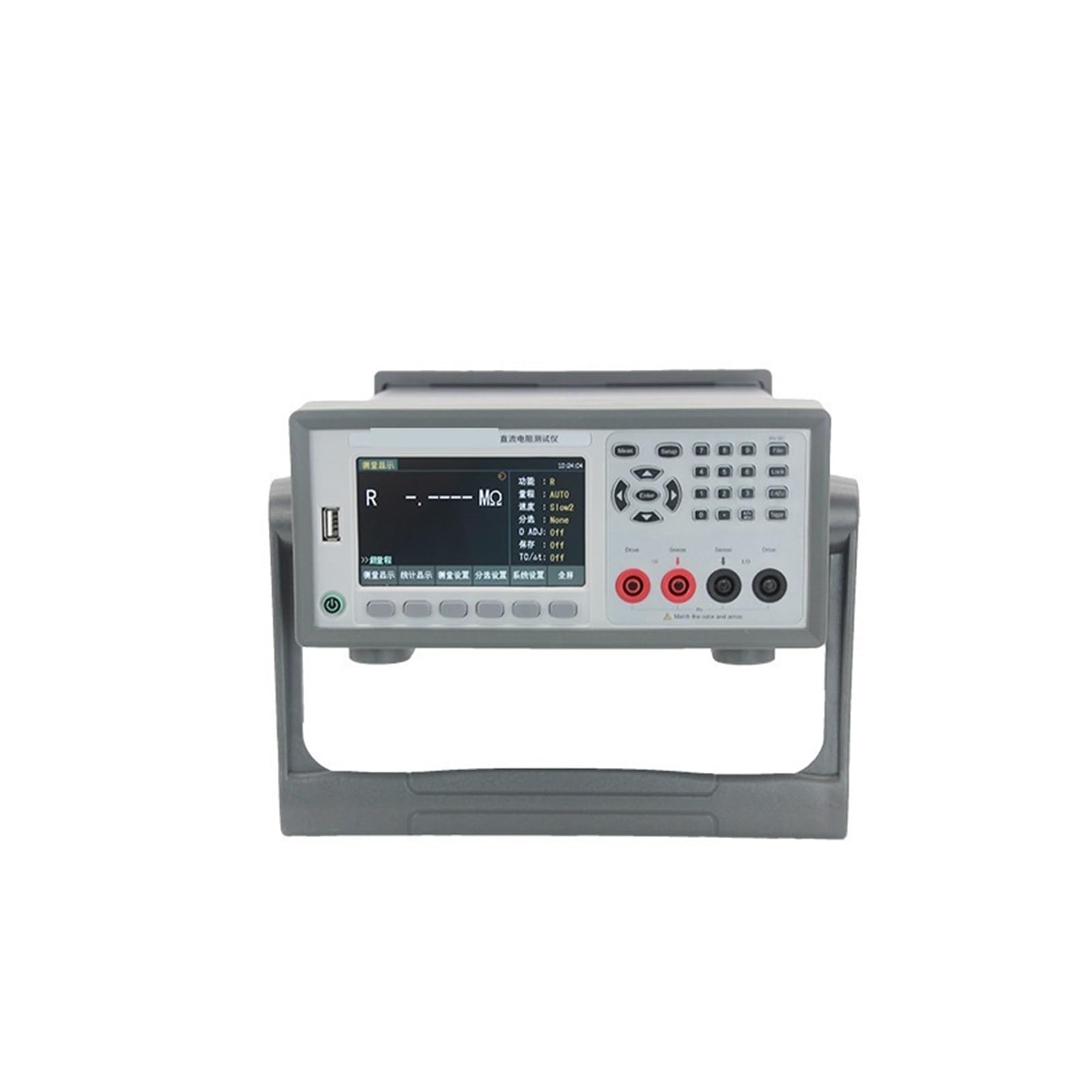 Probador De Seguridad Eléctrica TK2515 +, Probador Hipot De Precisión Y Probador De Resistencia De Aislamiento, Je De Resistencia CC