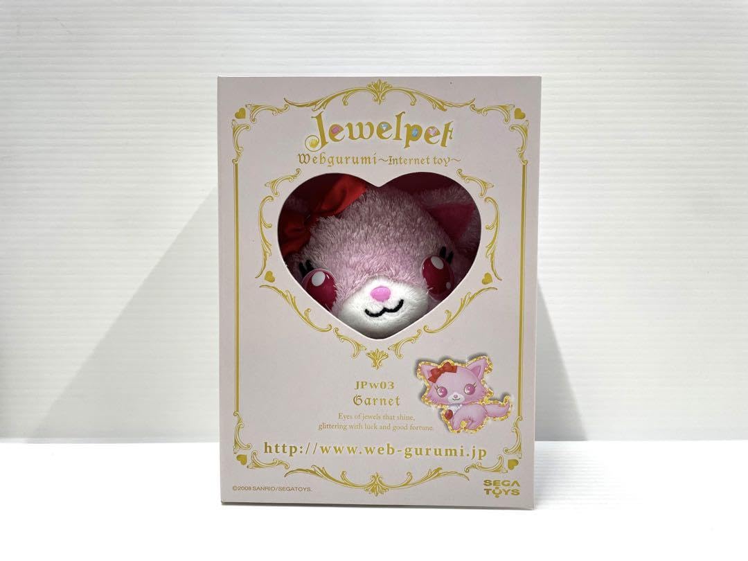 Amazon.co.jp: レアジュエルペット うぇぶぐるみ ガーネットネット