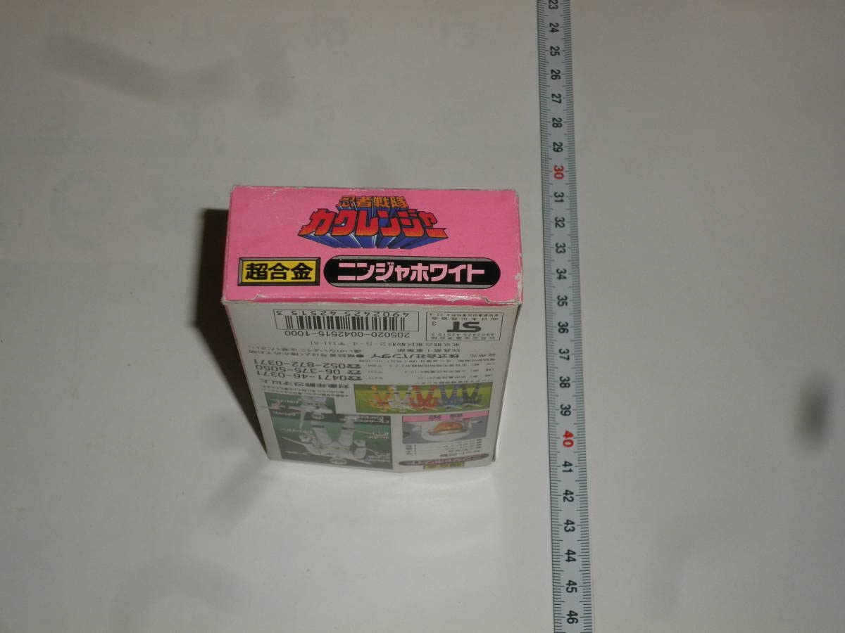 Amazon | 忍者戦隊カクレンジャー超合金 ニンジャホワイト鶴姫