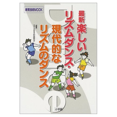 LP Various たのしいリズムダンス TS51021 TOSHIBA /00260 LP Various たのしいリズムダンス TS51021 TOSHIBA /00260 【公式通販】