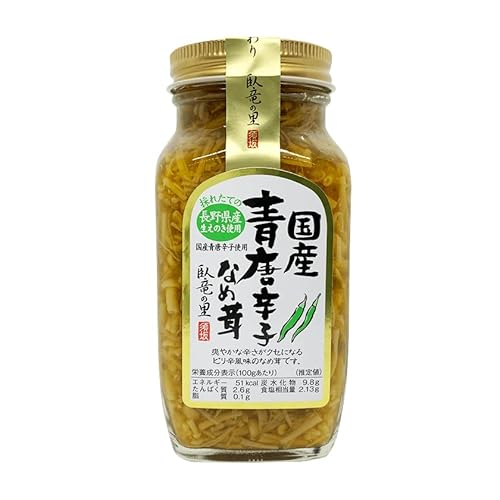 �y�{��H�i�H�Ɓz���Y���h�q�Ȃߑ� 280�� �M�B�Y���̂� ���Y���h�q �u�₩�Ȑh�� ���т̂���