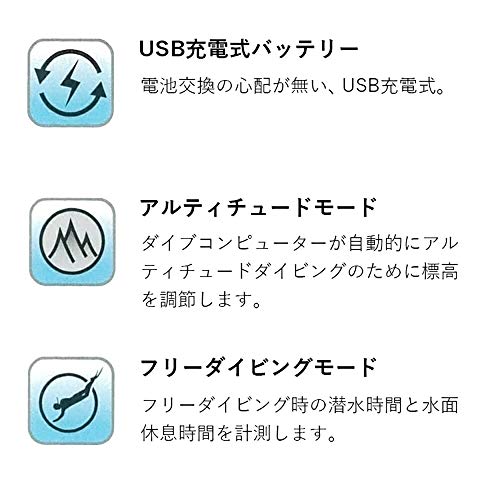 TUSA ダイビングコンピューター TC1 IQ1301N