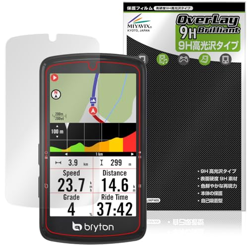 サイクルコンピューター(サイコン) GPS s810 rider」の人気商品一覧
