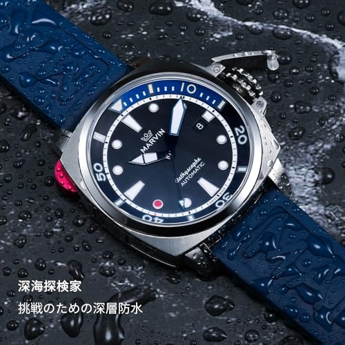 MARVIN メンズダイバーズウォッチ 自動巻き 200M防水