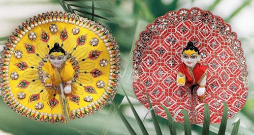 Image of Partish Laddu Gopal Dress Size 6 l Ladoo Gopal Dress l Kanha Ji Dress |Thakur Ji Poshak Size 0 1 2 3 4 5 6 (Red & Yellow)