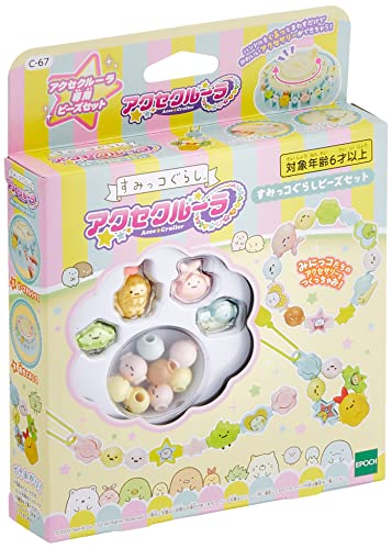 Ensemble de perles Sumikko Gurashi Accesscrura pour création de bijoux enfant