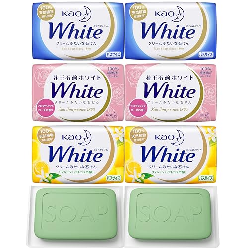 花王ホワイト 石ケン 130グラムX8個 (定番3種類×2個 プラス2個)