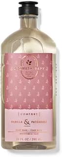 Bath and Body Works Aromatherapy Comfort Vanilla Patchouli Body Wash and Foam Bath 10 ounces