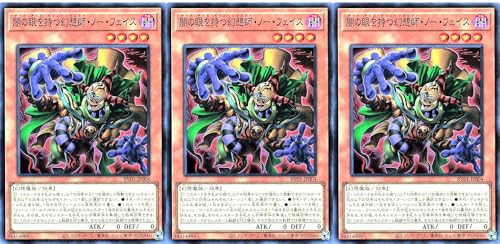 REVOLUTION BOOSTER － トゥーン・ウィッチクラフト・破械」の人気商品