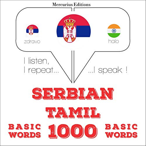 Serbian - Tamil. 1000 basic words by J. M. Gardner episode artwork