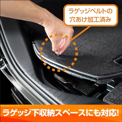 クラッツィオ フロアマット アルファード/ヴェルファイア 40系 99AZC1660X101K