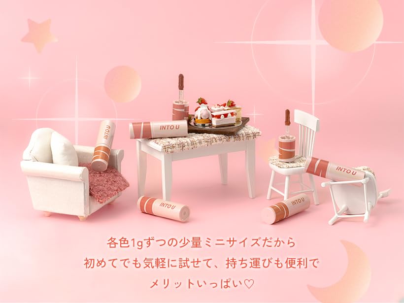 Amazon | 【公式/国内発送】泥リップミニセット/ラメ泥リップ/泥質感