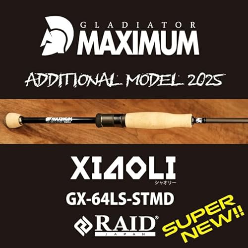 RAID JAPAN GLADIATOR MAXIMUM GX-64LS-STMD