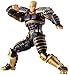 Revolution: Fist of the North Star - Raoh Ken's Rage (Musou) Ver. Action Figure