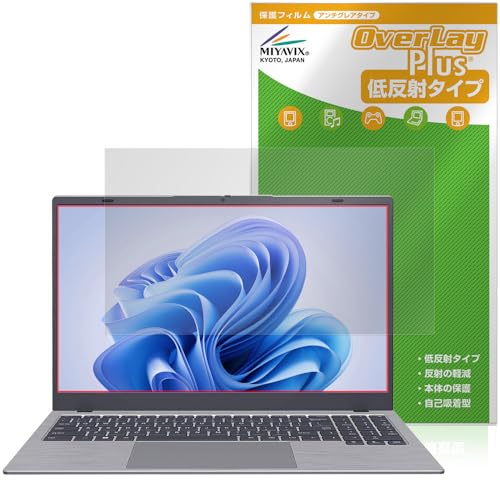 �~���r�b�N�X BiTECOOL NesBook AI X2 �Ή� �ی� �t�B���� ���˖h�~ �h�w�� �h�C�A ���{��