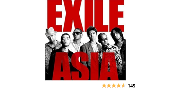 Amazon Asia Dvd付 Exile Exiles Glay Exile Michico Fatman Scoop J Pop ミュージック