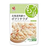 [冷蔵] ヤマザキ もう一品ファミリー 北海道男爵のポテトサラダ 190ｇ