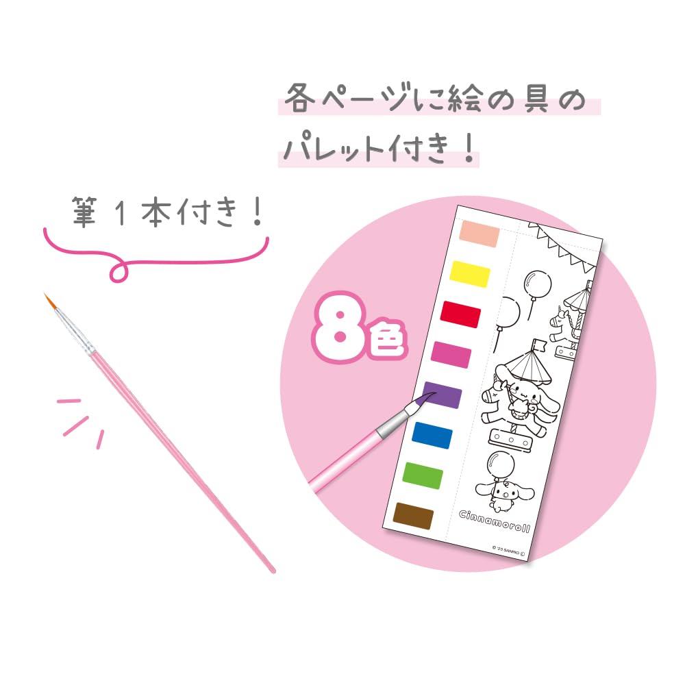 ティーズ ページ35 and wander logo SS T | and wander（アンドワンダー） ｜【公式