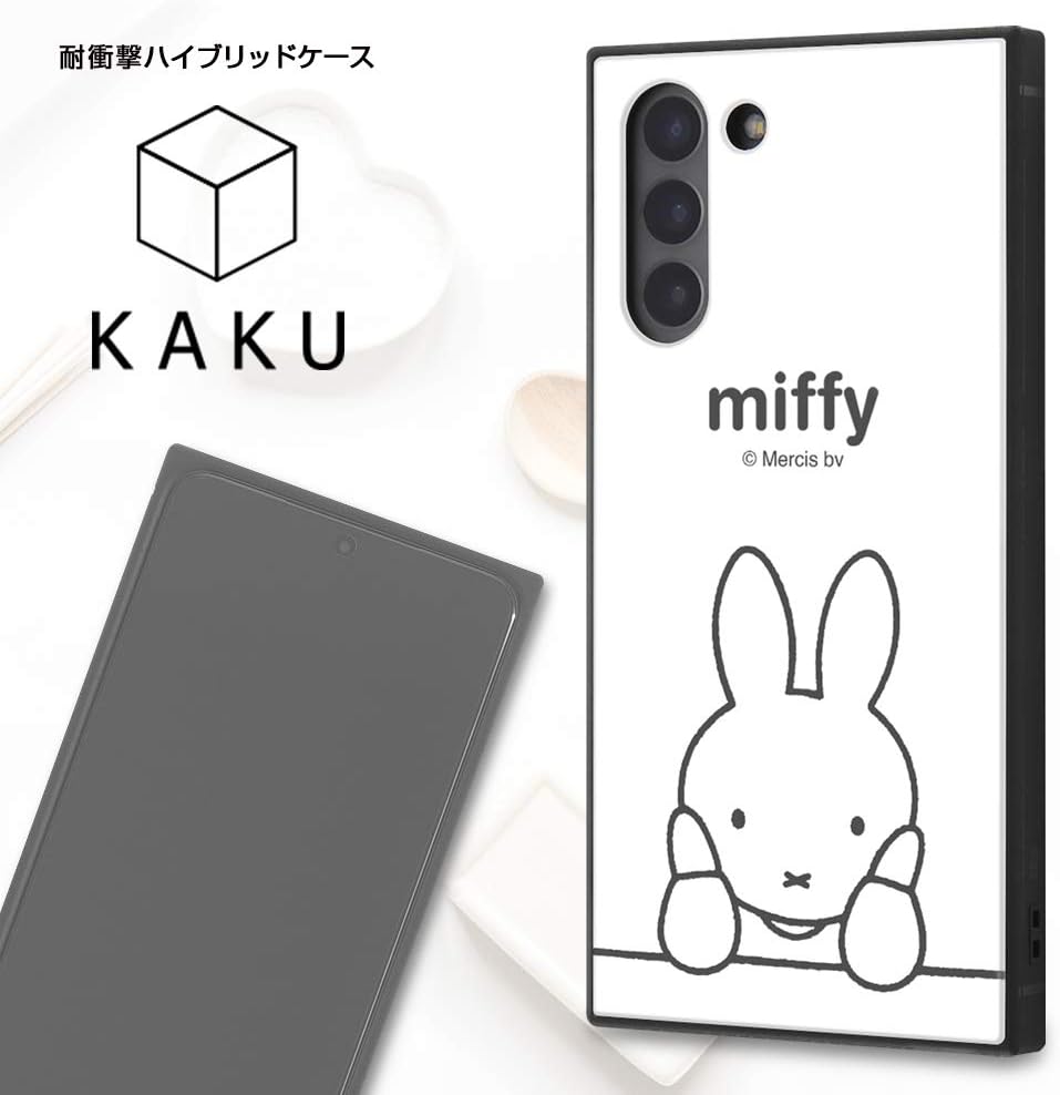 Inglem Galaxy S21 5G Case, Shockproof, Cover, KAKU Miffy Hide and Seek