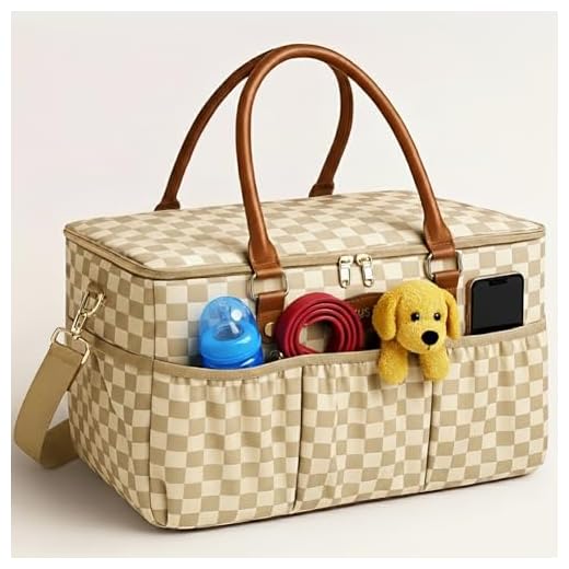 Elegant Luxe Diaper Tote for Parents