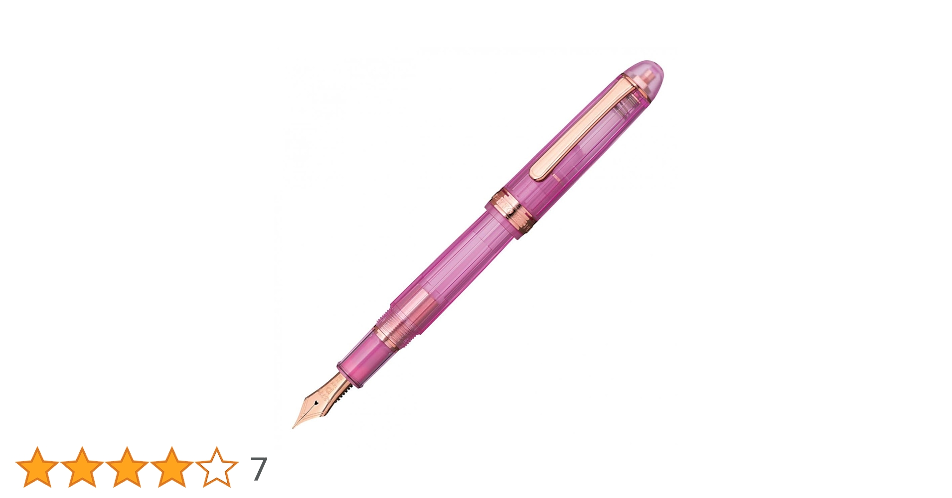 PLATINUM プラチナ 万年筆 #3776 センチュリー ニース リラ 太字 Amazon | PLATINUM プラチナ万年筆 #3776 センチュリー ニース