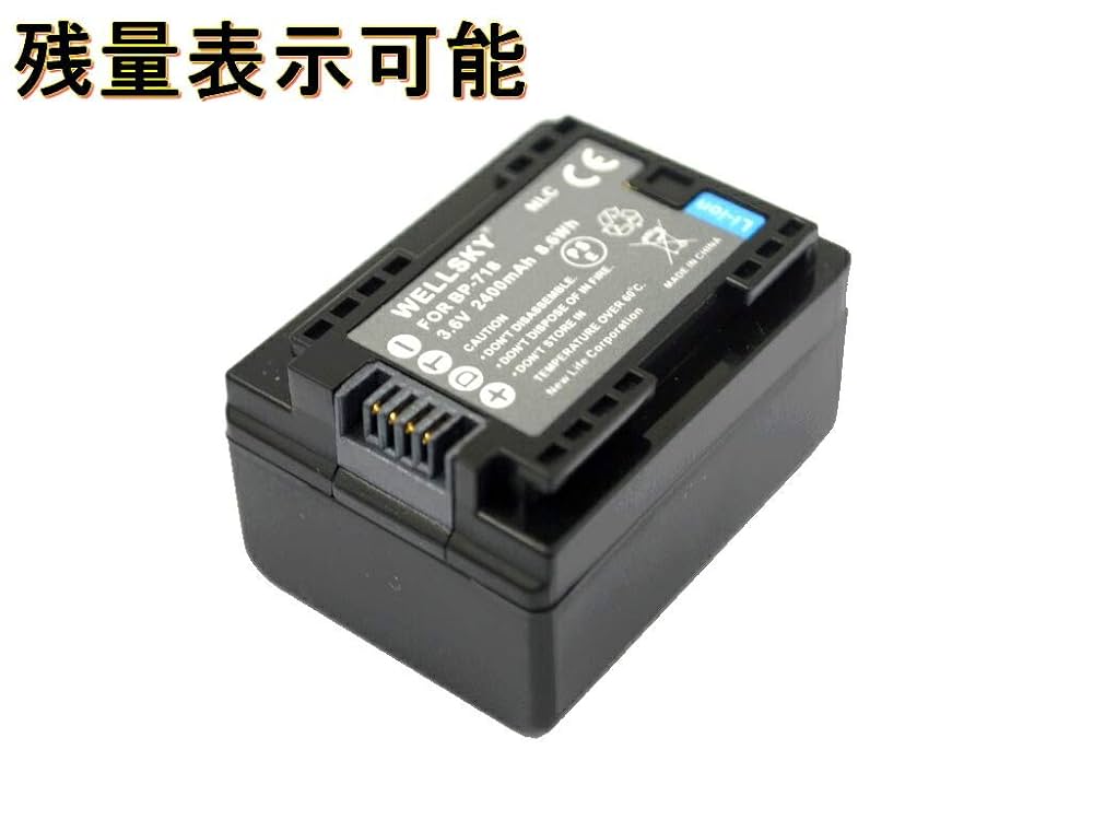 BP-A60 純正バッテリー Canon BP-A60 バッテリーパック - 業務用撮影・映像・音響
