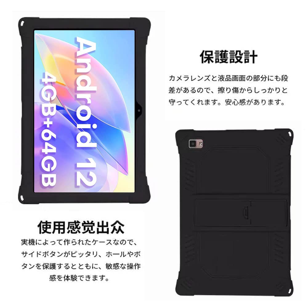 Amazon.co.jp: For T eclast P30s / T eclast M40 Plus / P40HD