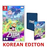 Legend of Zelda Echoes of Wisdom with Steelbook Korean Edition [English Support] for Nintendo Switch