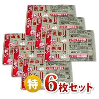 冷凍赤虫　40枚セット 4Kg 富城物産　無着色　天然100% UV殺菌　冷凍餌 Amazon | 【冷凍飼料】 クリーン赤虫 ミニキューブ 40g 3枚