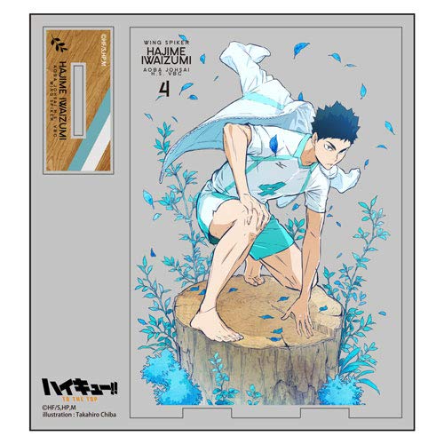 『岩泉スタンド付』　ハイキュー！！ COMPLETE BEST Amazon.co.jp: ハイキュー!! COMPLETE BEST 期間生産限定盤 (CD+