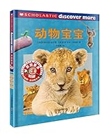 Find more 4+: baby animals 7530761757 Book Cover