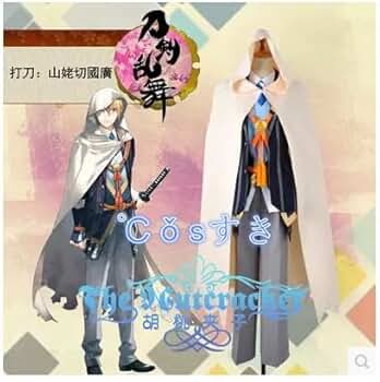 刀剣乱舞 とうらぶ 山姥切国広 正装 コスプレ 衣装 Amazon.co.jp: Supcute18 コスプレ衣装 刀剣乱舞 ONLINE 山姥切