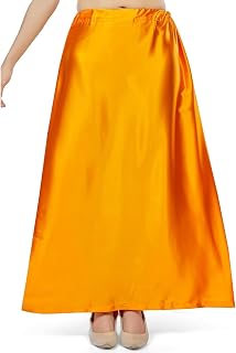 Mustard Yellow Colour Satin Petticoat for Women | Yellow Colour Satin Fabric Saree Shapewear or Underskirt or Saya Price In India
