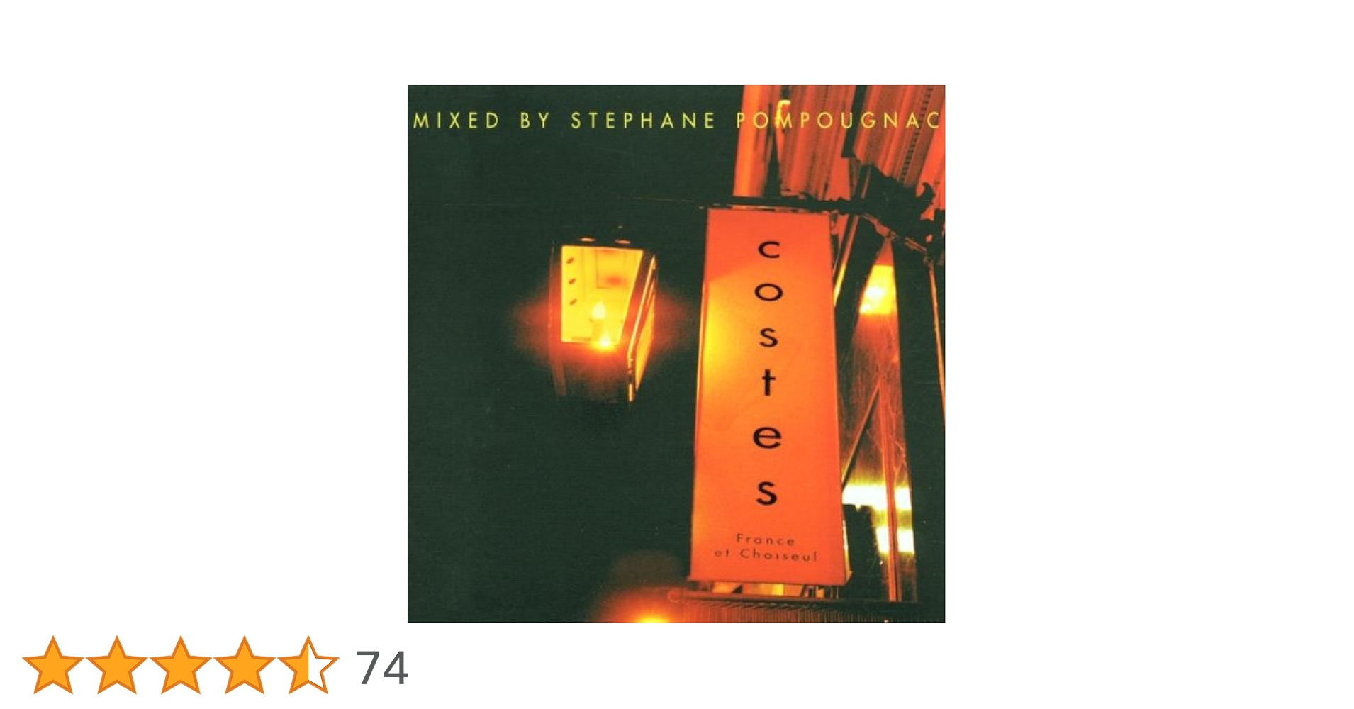 hôtel costes (6CDセット) Amazon.co.jp: Hotel Costes: ミュージック