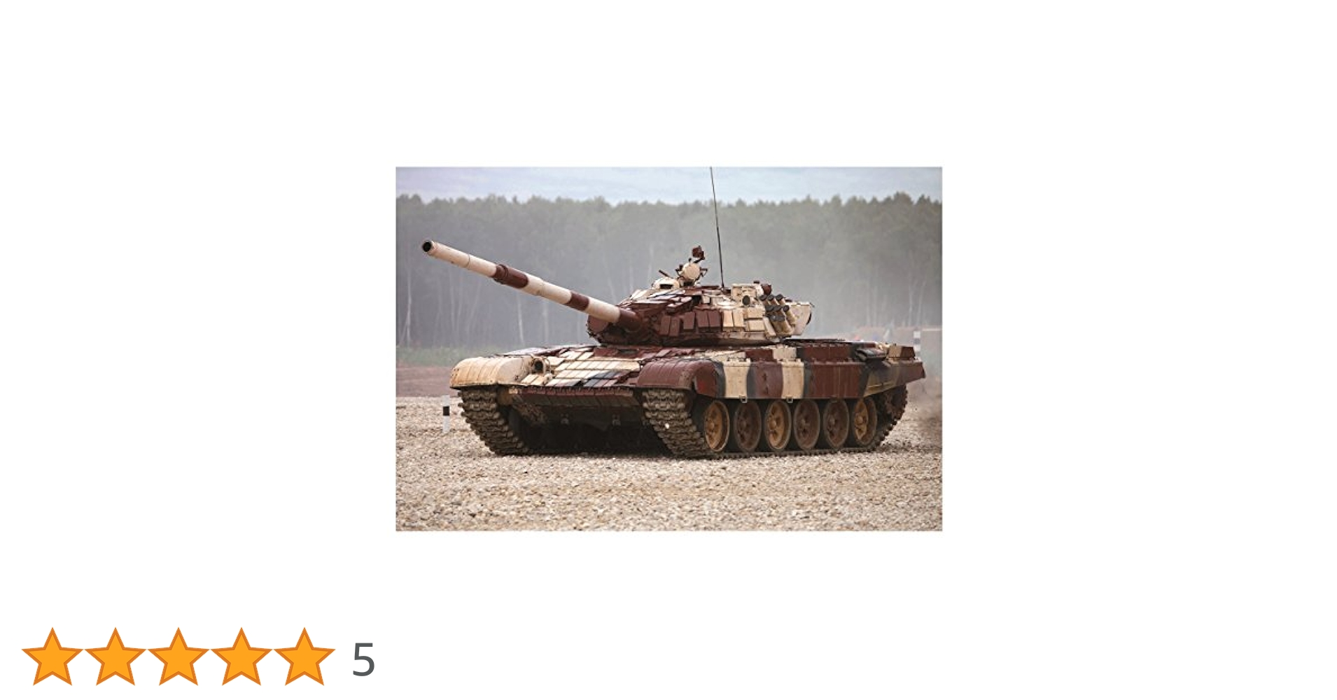 トランペッター 1/35 ロシア連邦軍 T-72B1主力戦車/ERA プラモデル 09555 n5ksbvb Amazon | トランペッター 1/35 ロシア連邦軍 T-72B1主力戦車/ERA