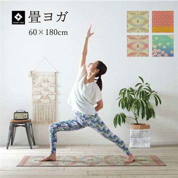 ヨガ yoga 癒しマット 国産 い草 畳 ヨガ yoga 癒し 『SAKURA富士』 約60×180cm top1-ds-2395