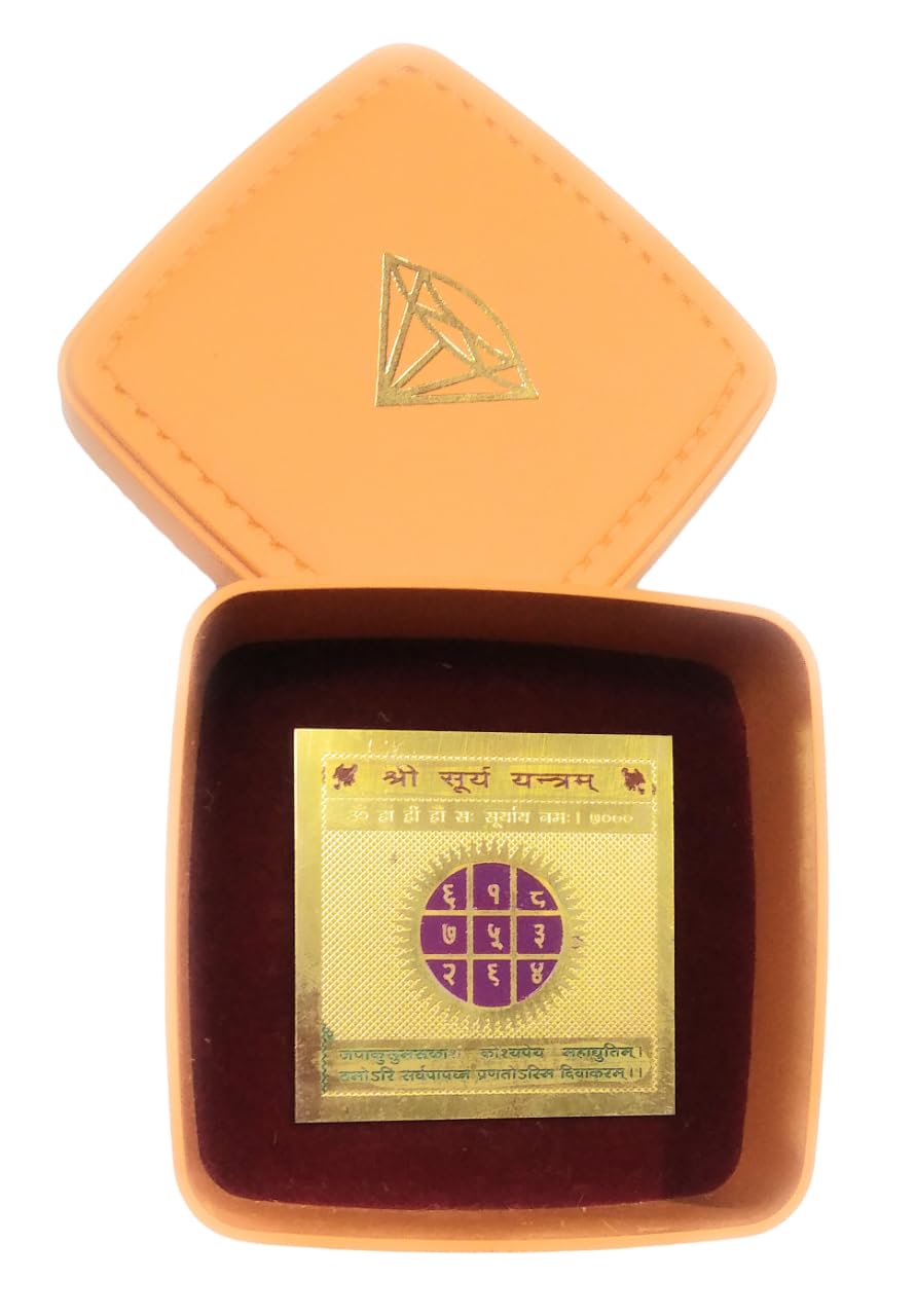 Shri Surya Yantra Gold-Plated | Vedic Yantra for Wealth, Success & Prosperity | Powerful Spiritual Remedy for Home, Office & Temple | Attract Positive Energy