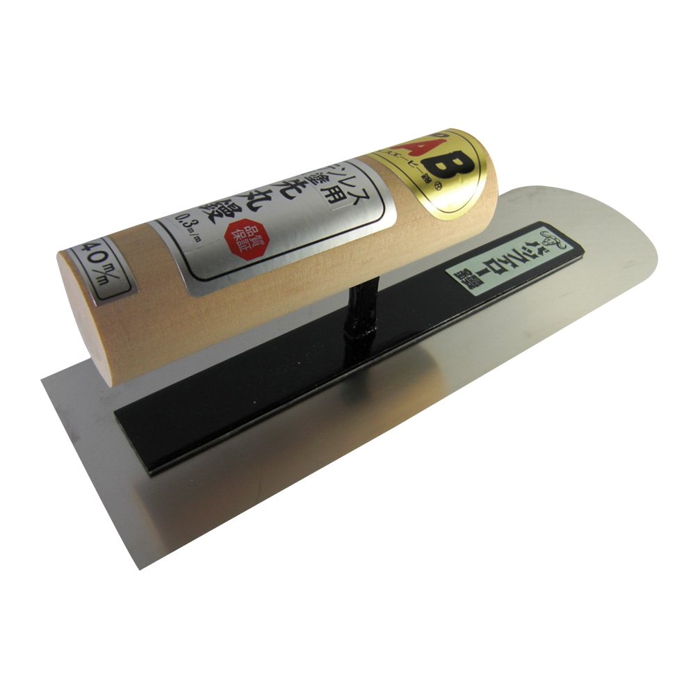 Amazon | 宮谷製作所 BF ステン 先丸鏝 0.3mm厚 BSM3.240 | じょれん