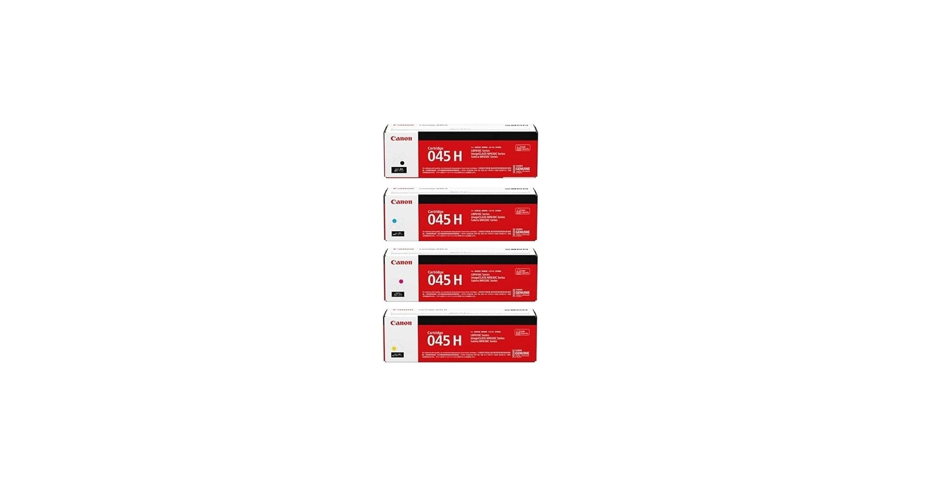 Amazon.com: Canon 045H Toner Cartridge High Yield Kit B for