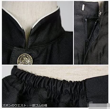 Amazon.co.jp: レディース 白ライン 応援団 長ラン レッド 制服 学生服