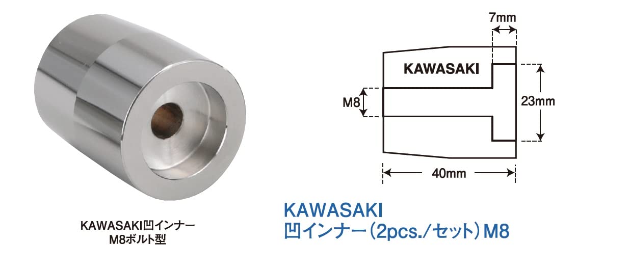 Amazon | ポッシュフェイス(POSH FAITH) バイク用品 ウルトラ