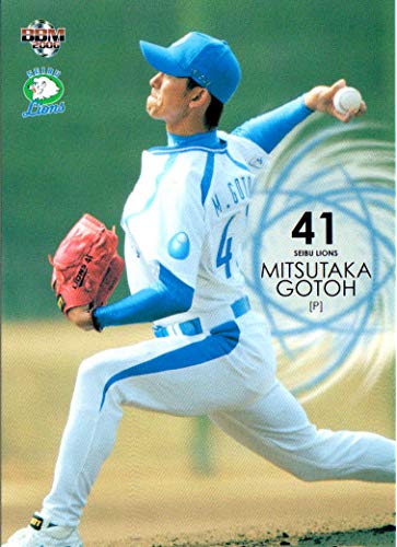 Amazon.co.jp: 2006bbm 西武ライオンズ レギュラーカード No