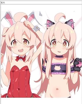 【新品未開封】【お兄ちゃんはおしまい！】 まひろラブラブ 等身大抱き枕カバー HS特典付き】お兄ちゃんはおしまい！ 抱き枕カバー 緒山まひろ