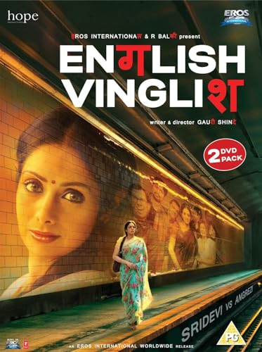 English Vinglish (2012) (Hindi Movie / Bollywood Film / Indian Cinema DVD)