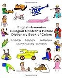 English-Armenian Bilingual Children's Picture Dictionary Book of Colors (FreeBilingualBooks.com)