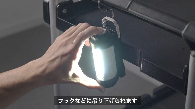Amazon.co.jp: サンワダイレクト LED作業灯【乾電池式】マグネット