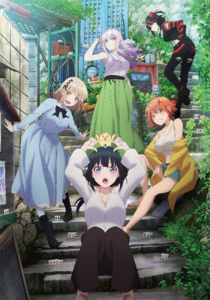 Reバース ぽんのみちRRR以下4コンセット