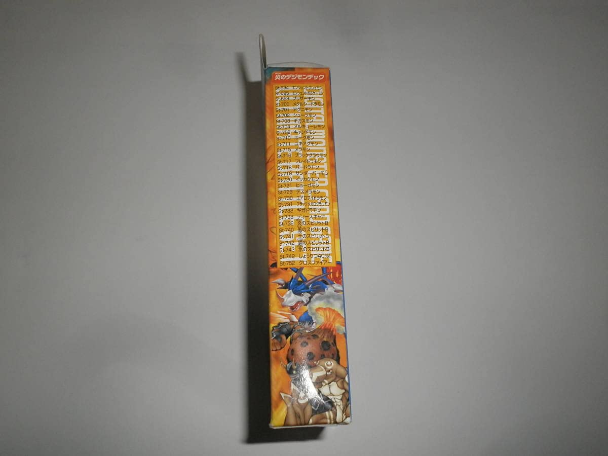 デジモン カードゲーム 拡張キット Sデジモンボックス デジモン カードゲーム 拡張キット Sデジモンボックス